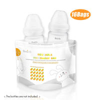 Bolsas De Esterilización De Vapor Reutilizables Bimirth S5005 Para Botellas De Alimentación Y Tetinas 16 Piezas Apta Para Microondas - details 11