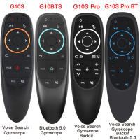 Control Remoto De Voz Universal G10S Con IR Y Giroscopio Air Mouse 2.4G Wireless Backlit Para Android TV PC - details 0