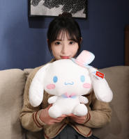 Muñeco De Peluche Kawaii Sanrio Cinnamoroll Cojín Lindo Perro Regalo Para Niñas Día De San Valentín Material Poliéster Relleno De Algodón PP - details 3
