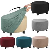 Cubierta De Terciopelo Polar Elástica Para Pie De Silla 1PC Cubierta De Ottomán Redonda De Spandex Protector De Pie De Silla Para Sala De Estar Hogar - details 2