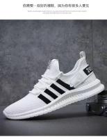 Zapatos De Deporte Para Hombres Verano Ultra-Ligeros Y Transpirables Zapatillas De Gimnasio Y Caminar Zapatos De Mesa De Mesa De Juego De Mesa - details 5