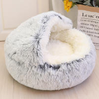 Nueva Cama De Gato Y Perro Caliente Redonda De Peluche Larga Casa De Gato Para Gatitos Almohadilla De Manta Para Mascotas Pequeñas Chihuahua - details 5