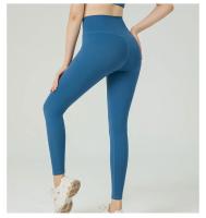 Leggings De Yoga Para Mujer Cintura Alta Sensación De Naked Fitness Running Ciclismo Ropa De Gimnasio Deporte Verano Talla True Fit Pantalones De Pierna Larga Material Nylon Spandex - details 15