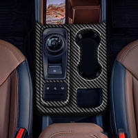 Pegatinas LHD Para Ford Maverick 2022 2023 2024 Cubierta De Panel De Cambio De Marchas Adorno De Marco De Fibra De Carbono Accesorios De Decoración Para Interior Del Coche - details 5