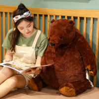 Oso de Plush Giant de imitation de Djungelskog, Oso de Plush, Plush suave, Gift de cumpleaños para niños y niños. - details 1