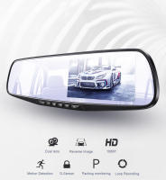 Grabadora De Coche DVR Dual Lente Espejo Retrovisor 1080P IPS Cámara Frontal Y Trasera 4.3 Pulgadas Negro Bloque De Registros 2023 - details 2
