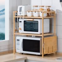 Aqrau Estante para horno microondas, estante de cocina de bambú, estante para microondas de cocina 52x30x35cm - details 2