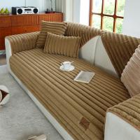 Funda De Sofá De Peluche Imitación De Zorro Con Rayas Antideslizante Cubierta Para Muebles De Sala De Estar Tapete De Cojín - details 13