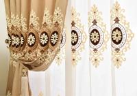 Cortinas Europeas De Tules Con Bordado De Girasoles Y Ceniza Para Sala De Estar Comedor Dormitorio Blanco Negro Cortina Translúcida Antipolvo - details 4