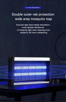 Cazador De Insectos Eléctrico Potente Lámpara Nocturna LED Mosquitero Zapper De Mosquitos Material PVC Fuente De Alimentación AC 4W - details 5