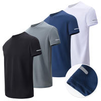 Pack De 4/1/2 Camisetas Deportivas Para Hombres Con Gradiente Secado Rápido Casual Manga Corta Multicolor Talla Mixta Running Fitness - details 22