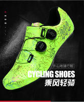 Zapatos De Ciclismo Para Hombre Ligeros Y Transpirables Zapatillas De Montaña Y Carretera Deportivas Con Cierre De Zip Upper En Cuero Suela En Nylon Adecuados Para Adultos - details 6