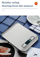 Báscula De Cocina Electrónica De Acero Inoxidable Con Pantalla LCD Herramientas De Hornear Para Alimentos Y Joyas Peso De Bocadillos Precisión 1g No Incluye Batería - details 2