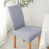 Cubierta De Silla De Comedor Jacquard Universal Talla Elástica Protector De Asiento De Color Sólido Para Boda Hotel Hogar - details 13