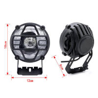 Bocina Y Faro De Bicicleta Eléctrica De Aluminio Ajustable Para Ciclismo Seguridad Nocturna Accesorios De Iluminación Frontal Para Vehículos Eléctricos - details 8