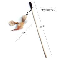 Juguete Interactivo Para Gatos 1PC Varita De Madera Con Plumas Coloridas Divertido Teaser Para Gatos Juguetes Para Mascotas - details 11