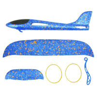 Avión De Tiro De Espuma De Goma 13.5'' Juguete De Catapulta Para Exteriores Regalo Para Niños Avión Saltarín Sin Batería Apto Para Edades 3-18+ - details 11