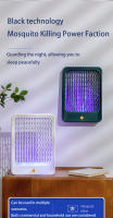 Lámpara Repelente Automática De Mosquitos LED Para Interior Con Dispositivo De Carga Para Mamá Y Bebé Instalación En Pared O Soporte Para Restaurante - details 1
