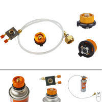 Adaptador De Cilindro De Gas Para Camping Y Exterior 70CM Equipo De Rellenado De Cilindros Accesorios Para Estufa De Gas - details 0