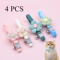 Collar De Seguridad Para Mascotas Dibujos Animados Para Perros Y Gatos Con Campana Y Decoración De Flores Lindas Accesorio Para Cuello De 1 Pcs O 4pcs - details 0