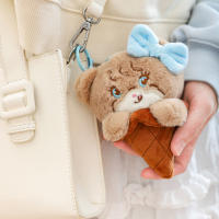 Muñeca Kawaii Mikko De Peluche Para Llavero Caja Sorpresa De Cumpleaños Para Niñas Ornamento De Ice Cream Cartoon Juguete Para Adultos - details 15