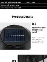 Lámpara De Pared Solar Caliente Con 3 Modos Para Jardín Exterior Decoración De Calle Luz De Inducción Corporal Luz Cálida Farol Incluido ABS Moderno LED Sin Certificación Origen China - details 0