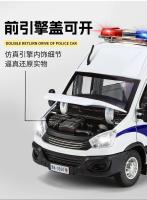 Coche De Policía IVECO a Escala 1:24 De Metal Con Luz Y Sonido Modelo De Coche De Juguete Para Colección Y Regalos Para Niños - details 7