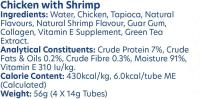 Pack de 3  CHURU SNACK CREMOSO DE POLLO CON GAMBAS PARA GATOS 4X14gr - details 2