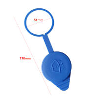 Tapa De Botella De Agua Para Ford Modelo 12-18 Focus Tapón De Rociador De Lavado De Parabrisas Material Plástico Accesorio Exterior Para Coche - details 2