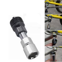 Herramienta De Extracción De Engranaje De Bicicleta Herramienta De Reparación De Cadena Y Rueda Herramienta De Remoción De Engranaje MTB Herramienta De Eliminación De Eje Inferior - details 3