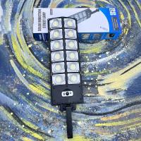 Luz Led Solar para exteriores, lámpara Solar potente de 720 LED con Control remoto y 3 modos, luz impermeable para jardín y calle - details 3