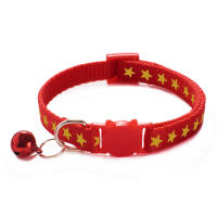 Lote De 12 Collares Para Gatos Con Campana Y Caras De Gato Ajustable Seguridad Desmontaje Nylon Para Gatos Y Gatitos - details 3