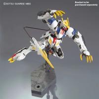 Barbatos King Form HG 1/144 ASW-G-08 Muñeco De Acción Robot Modelo Para Jóvenes Artesanía Decoración De Escritorio Regalos De Fiestas Coleccionable Unisex - details 5