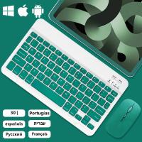 Teclado Inalámbrico Bluetooth Verde Oscuro Para Android iOS Windows Con Ratón Duradero Accesorios Para iPad Teclado Multilingüe Para Tablet - details 0