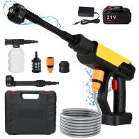 200Bar Pistola de agua de alta presión para lavado de coches, herramienta de riego de jardín para batería Makita de 18V, 3500W  Pistola eléctrica de lavado de automóviles de alta presión - details 0