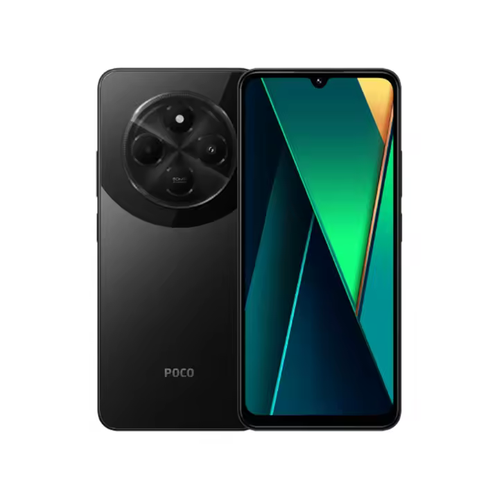 Teléfono Móvil POCO C75 Smartphone Versión Global, 6GB+128GB | 8GB+256GB, 6,88" Pantalla inmersiva 120Hz, Batería potente de 5160 mAh, Procesador Helio G81-Ultra, Cámara dual con IA 50MP+ Cámara frontal 13MP, NFC, Xiaomi HyperOS - 1
