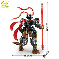 Bloques De Construcción HUIQIBAO Negro SunWuKong Guerriero Mecha Robot Figura De Acción MOC Juguetes De Construcción Para Niños Exhibición De Ciudad - details 9