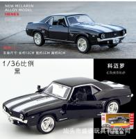MaKeda1:36 Chevrolet USA 1969 Camaro SS Vintage Mate Negro Modelo De Coche De Metal Para Colección Juguete Para Niños - details 8