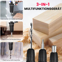 21V Portable Cordless Power Drill Set Impact Screw Driver with 1500mAh Li-Ion Rechargeable Battery 25+1 Torque Setting 45N.m - details 5