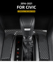 Pegatina Decorativa Para Panel De Marchas De Civic Sedan Hatchback De HONDA 2016-2021 Accesorios Para Automóvil - details 0