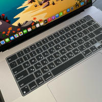 Funda Protectora De Teclado Hebrea Israel Para Macbook Pro14 A2442 Air13.6 M2 A2681 Pro13 M1 A2338 A2289 Silicona Impermeable Antipolvo - details 1
