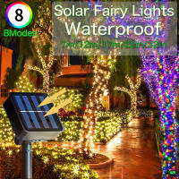 Cadena De Luces Solares Para Exterior 300/200/100/50 LED Guirnalda De Hadas Para Jardín Fiesta Navidad Decoración Con Alambre De Cobre Modo 8 - details 0