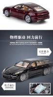 Coche De Deporte Aleación De Metal Panamera 1:24 Con Luz Y Sonido Modelo De Vehículo Off-road Para Niños Juguete Simulación A46 - details 4