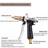 Pistola De Agua Para Lavado De Coche Alta Presión Cabeza De Acero Universal Herramienta De Limpieza Para Jardín Y Jardineras - details 2