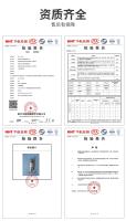 Kit De Generador De CO2 Para Acuario ZRDR Sistema De Generación De Dióxido De Carbono Para Tanque De Peces Y Plantas Acuáticas Material De Acero Inoxidable Y Aluminio - details 18