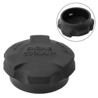 2544126100 Tapa del Depósito de refrigerante del radiador para Kia Forte Forte5 - details 3