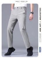 Pantalones Casuales Para Hombre Ultrafinos Y Elásticos Alta Elasticidad Transpirables Suaves Estilo De Negocios Verano Slim Fit Cierre De Cremallera - details 21
