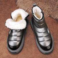 Botas De Hombre Talla Grande Con Peluche Aislante Invierno Impermeables Botines De Pies Suaves De Satén Material De Suela De Goma - details 3