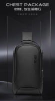 BANGE Bolsa Multifuncional De Hombro Cruzada Impermeable Para Hombres Bolsa De Pecho Para Viajes Cortos Estilo Fashion Unisex - details 0