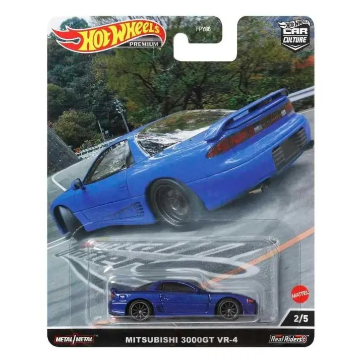 Hot Wheels Car Culture Mountine Driffters Mitsubishi 3000GT VR-4 - 1